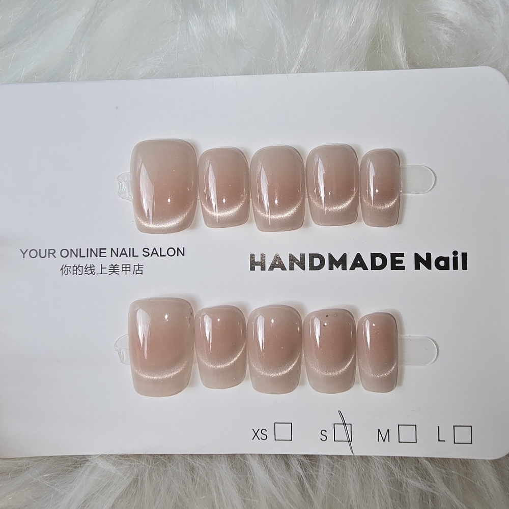 Handmade Nude Frenchie Press-On Nails